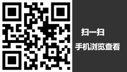 廣東中鑫智能交通設施科技有限公司官網(wǎng)